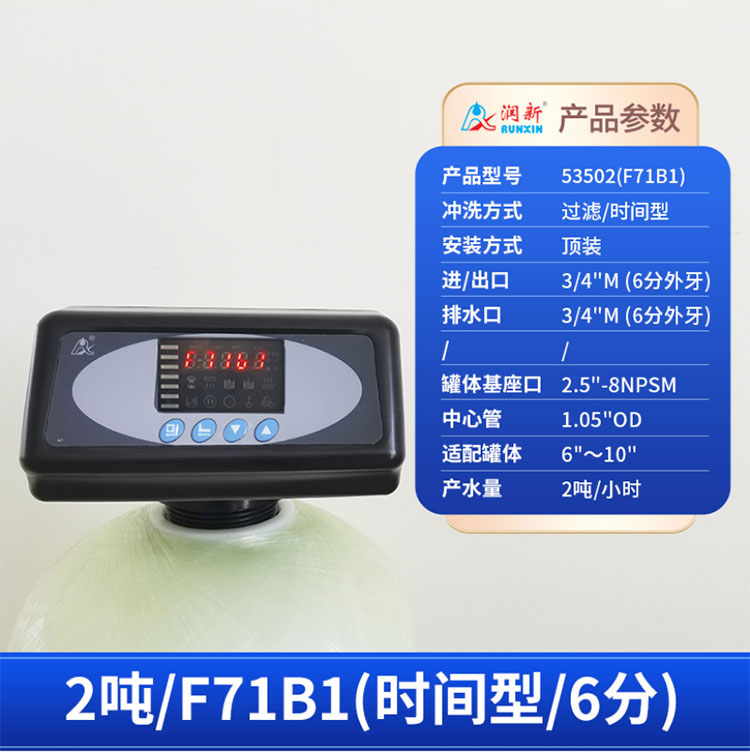 1657616972174590.jpg